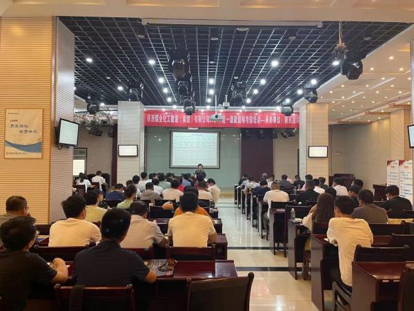 建設(shè)集團(tuán)2021年一級(jí)建造師考前培訓(xùn)班開(kāi)班啦