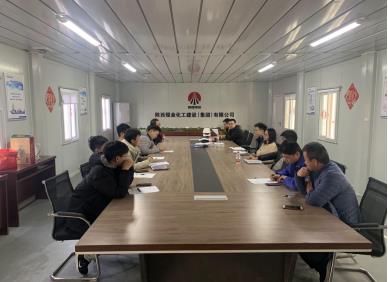 陜煤建設(shè)綠宇公司：按下安全生產(chǎn)“三強”鍵