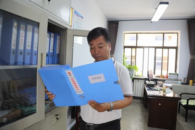 發(fā)揚(yáng)“三?！本?做高質(zhì)量發(fā)展領(lǐng)跑人