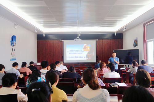 陜煤建設(shè)機(jī)電安裝公司召開(kāi)安全生產(chǎn)專題學(xué)習(xí)研討會(huì)