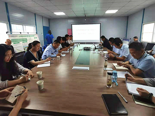 空港新城城市中心公園PPP項(xiàng)目召開(kāi)高品質(zhì)建設(shè)工作推進(jìn)會(huì)