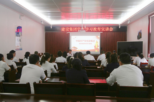 司正林深入聯(lián)系點(diǎn)開展黨史學(xué)習(xí)教育宣講及講黨課