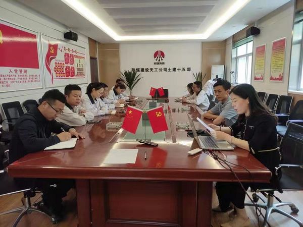 陜煤建設天工公司班子成員深入黨建聯(lián)系點進行黨史教育宣講