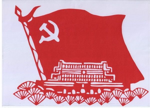 巧手剪紙憶黨史  禮贊百年頌黨恩