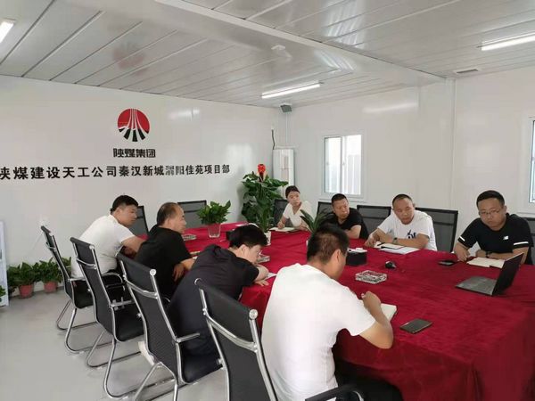 陜煤建設(shè)天工公司渭陽(yáng)佳苑項(xiàng)目安全生產(chǎn)月謹(jǐn)防觸碰安全“紅線”