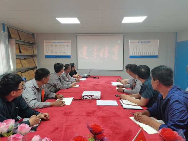  陜煤建設(shè)韓城分公司土建九項(xiàng)目部開展“學(xué)黨史聚合力  激發(fā)黨員內(nèi)動(dòng)力”主題黨日活動(dòng)