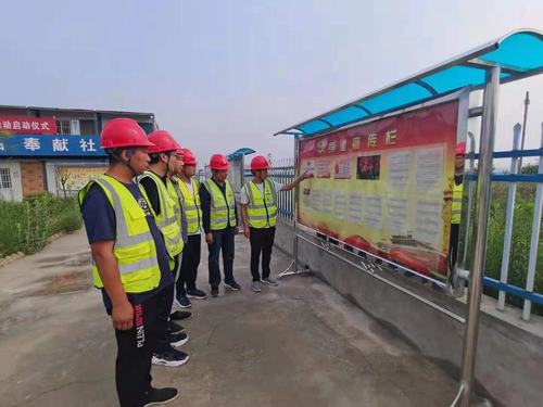 陜煤建設(shè)銅煤公司第九項(xiàng)目部開展“永遠(yuǎn)跟黨走，慶祝建黨100周年”系列活動(dòng)