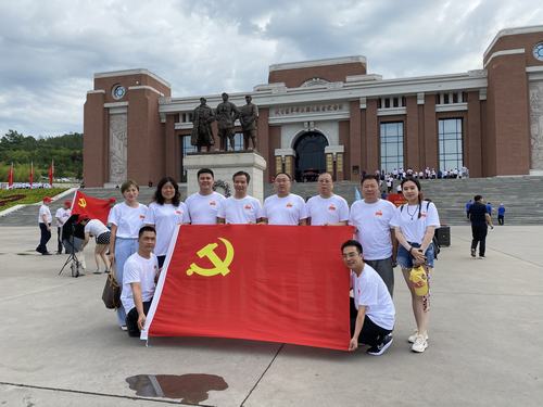 陜煤建設(shè)市場(chǎng)開發(fā)分公司開展“走進(jìn)照金、探尋初心”主題黨日活動(dòng)