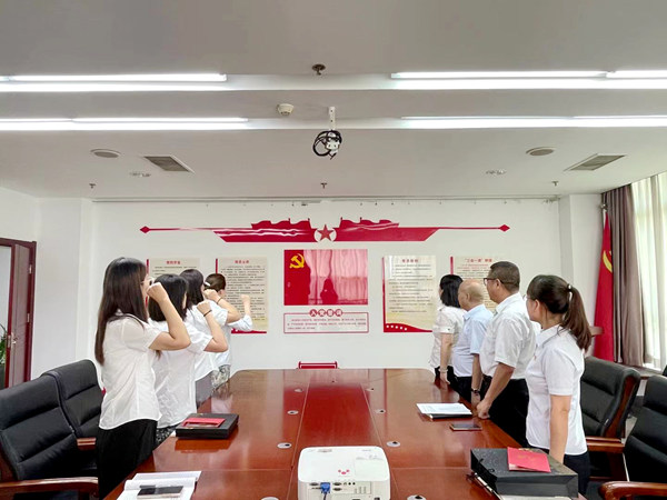 陜煤建設(shè)公司開展“重溫入黨誓詞 堅(jiān)定職責(zé)使命”主題黨日活動(dòng)