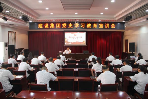 公司領導王明智深入聯(lián)系點開展黨史學習教育宣講