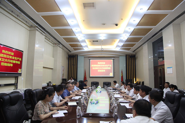 陜煤集團百日安全生產(chǎn)及生態(tài)保衛(wèi)大行動督查組蒞臨建設(shè)集團檢查指導(dǎo)工作