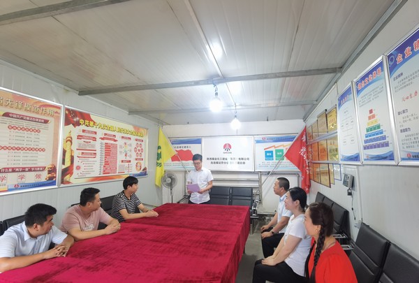 陜煤建設(shè)洗選煤運(yùn)營(yíng)公司第三項(xiàng)目部：“四微”帶動(dòng)黨史教育入腦入心