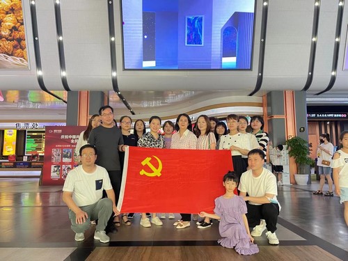 陜煤建設(shè)公司開展“重溫紅色記憶 堅(jiān)定理想信念”主題觀影活動(dòng)