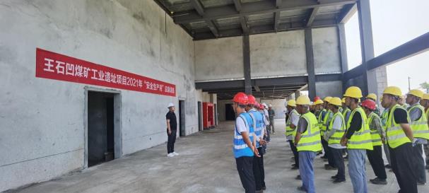 陜煤建設(shè)綠宇公司：事故應(yīng)急救援演練，“練真、練實(shí)”保安全