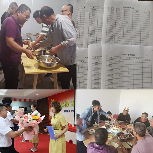 陜煤建設(shè)路橋分公司：關(guān)愛(ài)職工辦實(shí)事 著眼細(xì)微暖人心