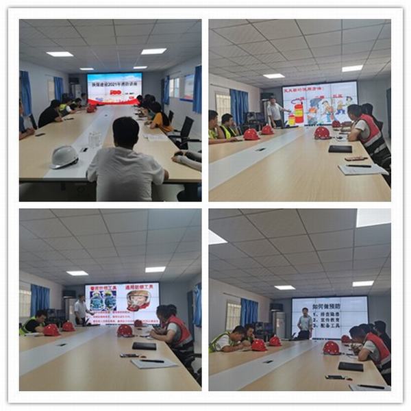 陜煤建設(shè)韓城分公司土建二項(xiàng)目部：消防培訓(xùn)常抓不懈 安全演練警鐘長鳴