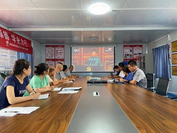 陜煤建設(shè)韓城分公司土建六項目部持續(xù)開展“學(xué)黨史強內(nèi)功 抓安全提增效”活動