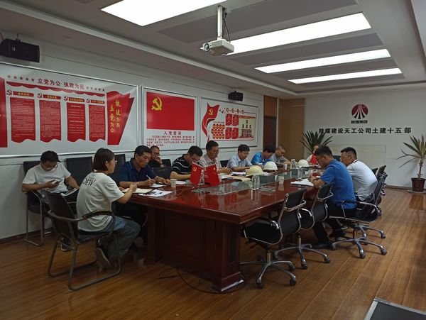 陜煤建設(shè)天工公司承建的陜煤化研究院一期B、C區(qū)施工項(xiàng)目順利通過主體驗(yàn)收