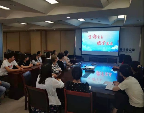 陜煤建設(shè)路橋分公司:安全管理出新法,合力打好“組合拳”