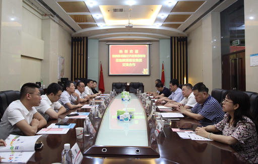  陜煤建設(shè)與陜西移民搬遷資產(chǎn)運營管理公司簽署戰(zhàn)略合作框架協(xié)議