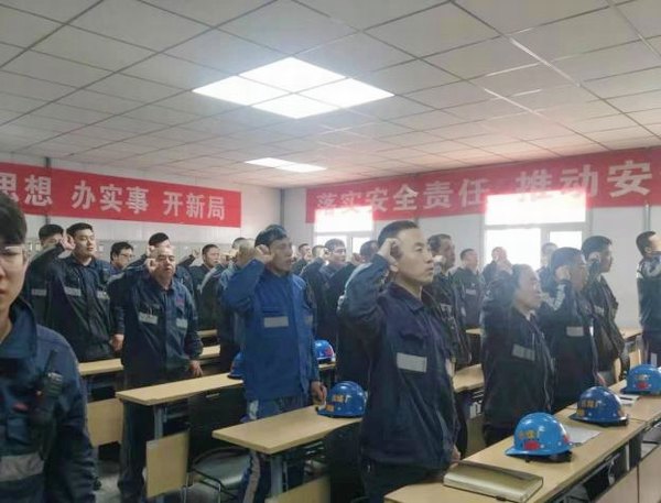 陜煤建設(shè)洗選煤運(yùn)營(yíng)公司紅柳林洗煤廠項(xiàng)目部:多部署 重落實(shí) 保障安全穩(wěn)運(yùn)行