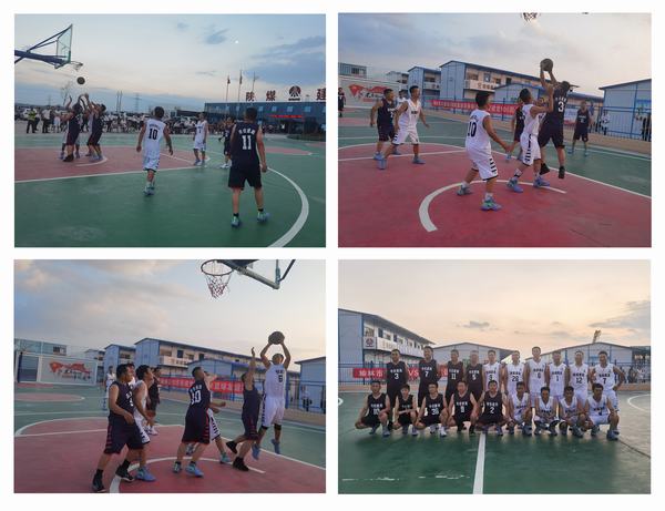 陜煤建設(shè)慶祝建黨100周年籃球友誼賽圓滿結(jié)束