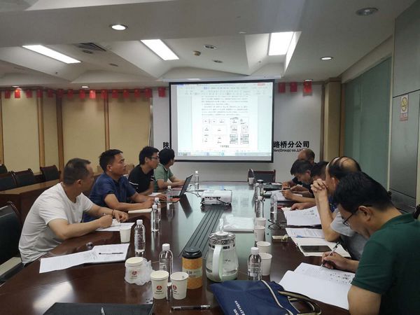 陜煤建設(shè)天工公司安裝三部?jī)身?xiàng)滑模安全施工方案順利通過(guò)專(zhuān)家論證