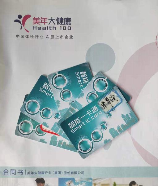 陜煤建設(shè)設(shè)計(jì)研究院：為職工排憂(yōu)解難，設(shè)計(jì)研究院一直在行動(dòng)