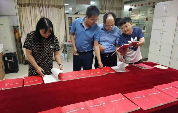 陜煤建設(shè)礦建二公司機(jī)關(guān)黨支部多種形式開(kāi)展黨史學(xué)習(xí)教育