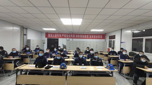 陜煤建設(shè)洗選煤運(yùn)營公司紅柳林洗煤廠項(xiàng)目部：“三力”齊發(fā)，為安全生產(chǎn)持續(xù)賦能