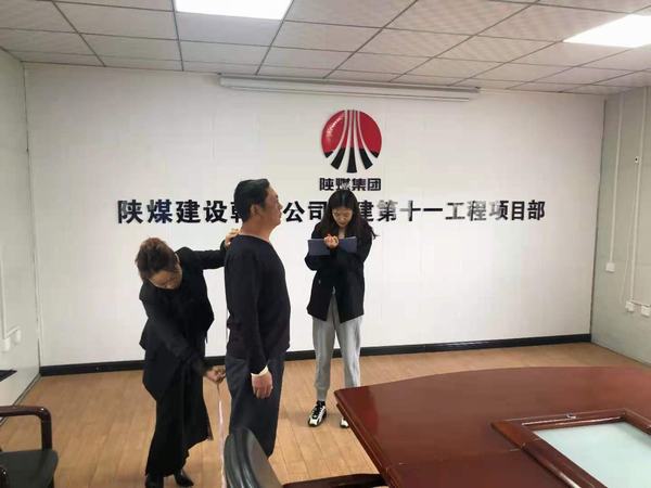 陜煤建設(shè)韓城分公司“四點合力”讓“為職工辦實事辦好事”落地生根
