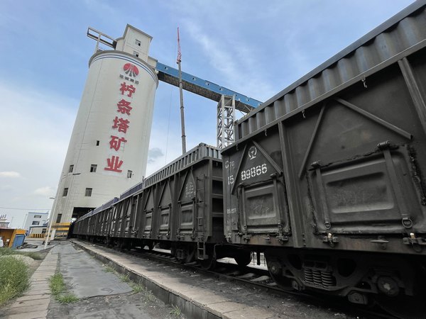 陜煤建設(shè)洗選運(yùn)營公司檸條塔運(yùn)營項(xiàng)目部：創(chuàng)新與實(shí)干兼具，效益攜環(huán)保并行