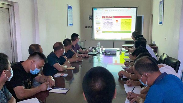 陜煤建設(shè)洗選煤運(yùn)營(yíng)公司第三項(xiàng)目部:“三步走”護(hù)航“百日安全”?