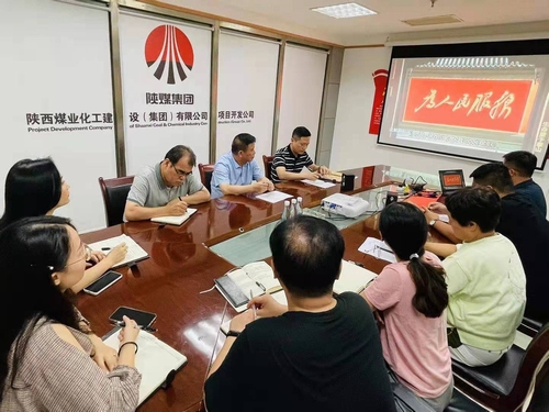 陜煤建設(shè)項(xiàng)目開發(fā)公司:多措并舉增強(qiáng)安全意識(shí)