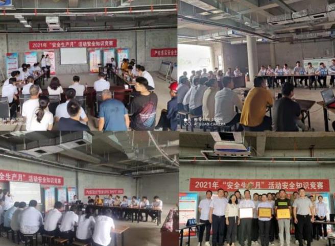 陜煤建設(shè)綠宇公司：打好“組合拳” 確保安全生產(chǎn)