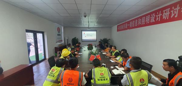 陜煤建設(shè)榆林公司多舉措開(kāi)展新《安全生產(chǎn)法》學(xué)習(xí)活動(dòng)