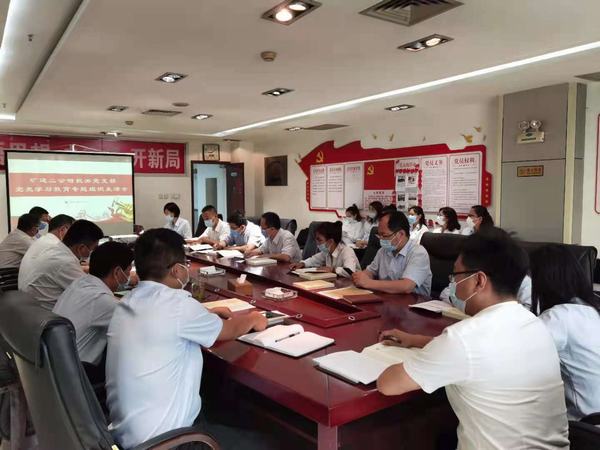 陜煤建設(shè)礦建二公司機(jī)關(guān)黨支部召開黨史學(xué)習(xí)教育專題組織生活會