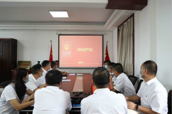 陜煤建設(shè)漢中分公司：穿透宣貫 排查隱患 壓實(shí)責(zé)任 筑牢安全堤