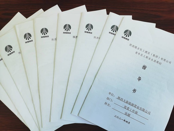 陜煤建設公司：我為職工辦實事 唱響幸?！八牟壳?></div>
                                <div   id=