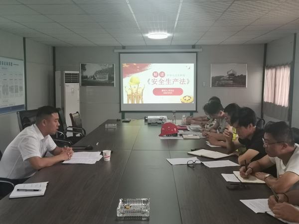 陜煤建設(shè)銅煤公司強化安全宣講筑牢安全生產(chǎn)思想防線