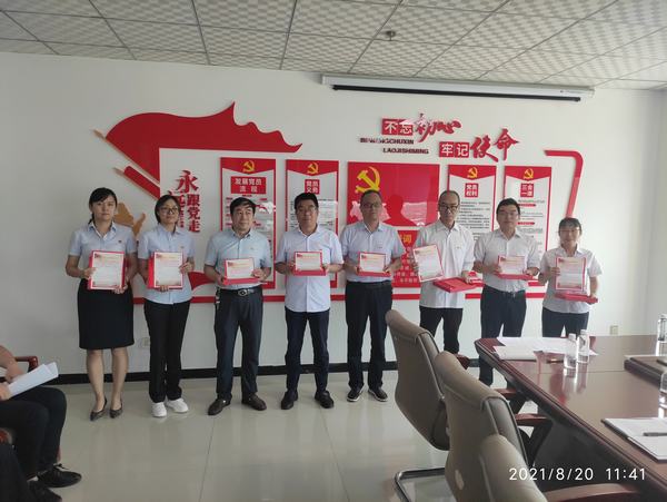 陜煤建設設計研究院：“政治生日”點亮黨員身份 引領企業(yè)發(fā)展