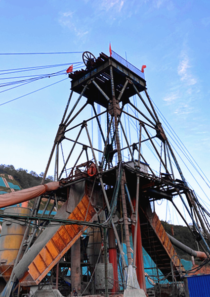 陜煤建設(shè)礦建三公司首次混合提升改絞工程正式開(kāi)工