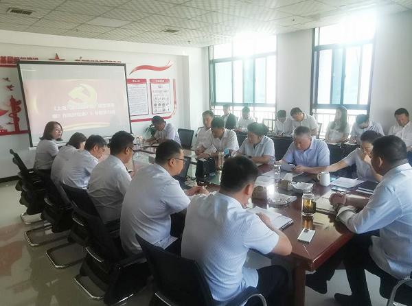 陜煤建設(shè)綠宇公司組織開展《上海、浙江的干部，理念強(qiáng)在哪兒？作風(fēng)好在哪？》專題學(xué)習(xí)班