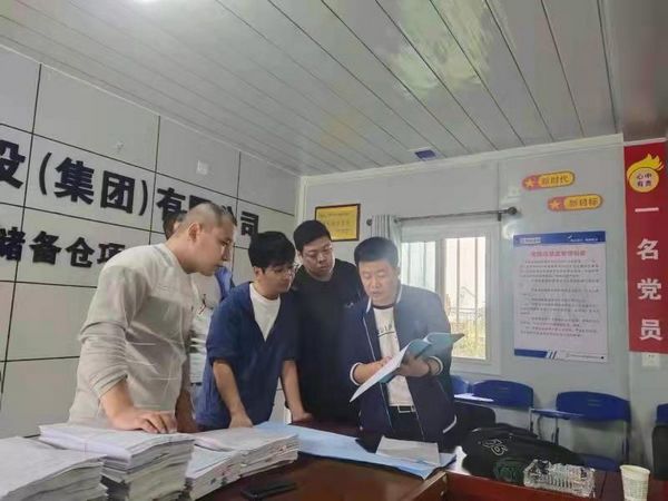 西安市臨潼區(qū)城建檔案館館長羅云峰深入中儲糧項(xiàng)目檢查指導(dǎo)工作