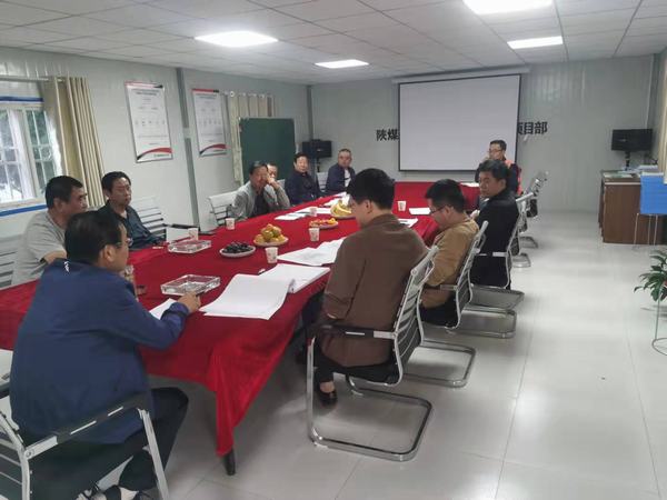 陜煤建設(shè)設(shè)計(jì)研究院：甘肅張掖市潤(rùn)泉瑞苑住宅小區(qū)方案研討會(huì)圓滿召開