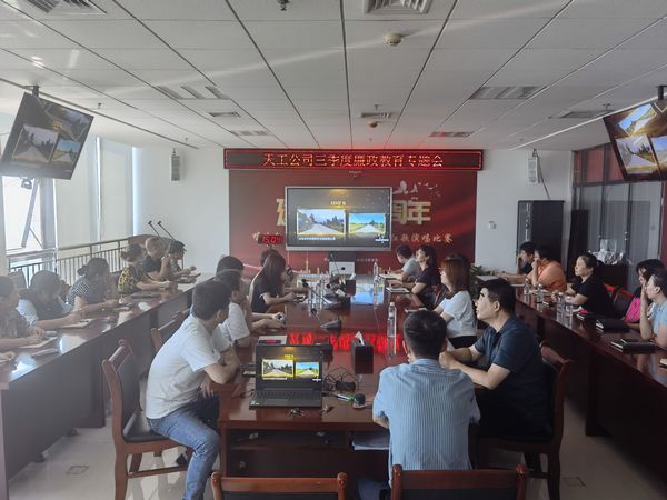 陜煤建設(shè)天工公司：“三招聯(lián)動”加強作風建設(shè)