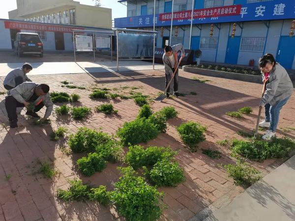 陜煤建設(shè)韓城分公司土建九項(xiàng)目部打造和諧家園氛圍濃