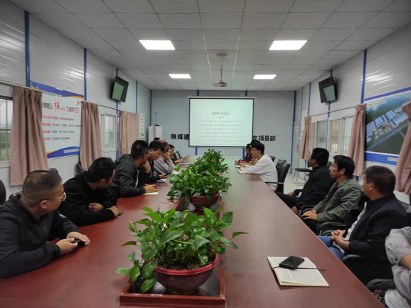 陜煤建設(shè)澄合分公司掀起“學(xué)榜樣、感黨恩”學(xué)習(xí)活動熱潮