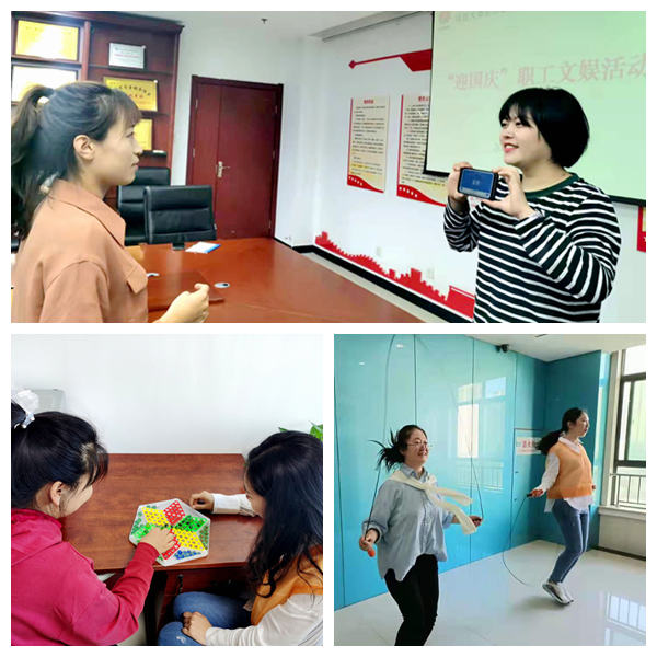 大秦置業(yè)公司：迎“國慶”職工文娛活動(dòng)精彩紛呈