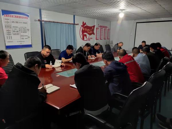 陜煤建設(shè)礦建二公司深入開展“學(xué)黨史、講三憶、感黨恩”教育活動